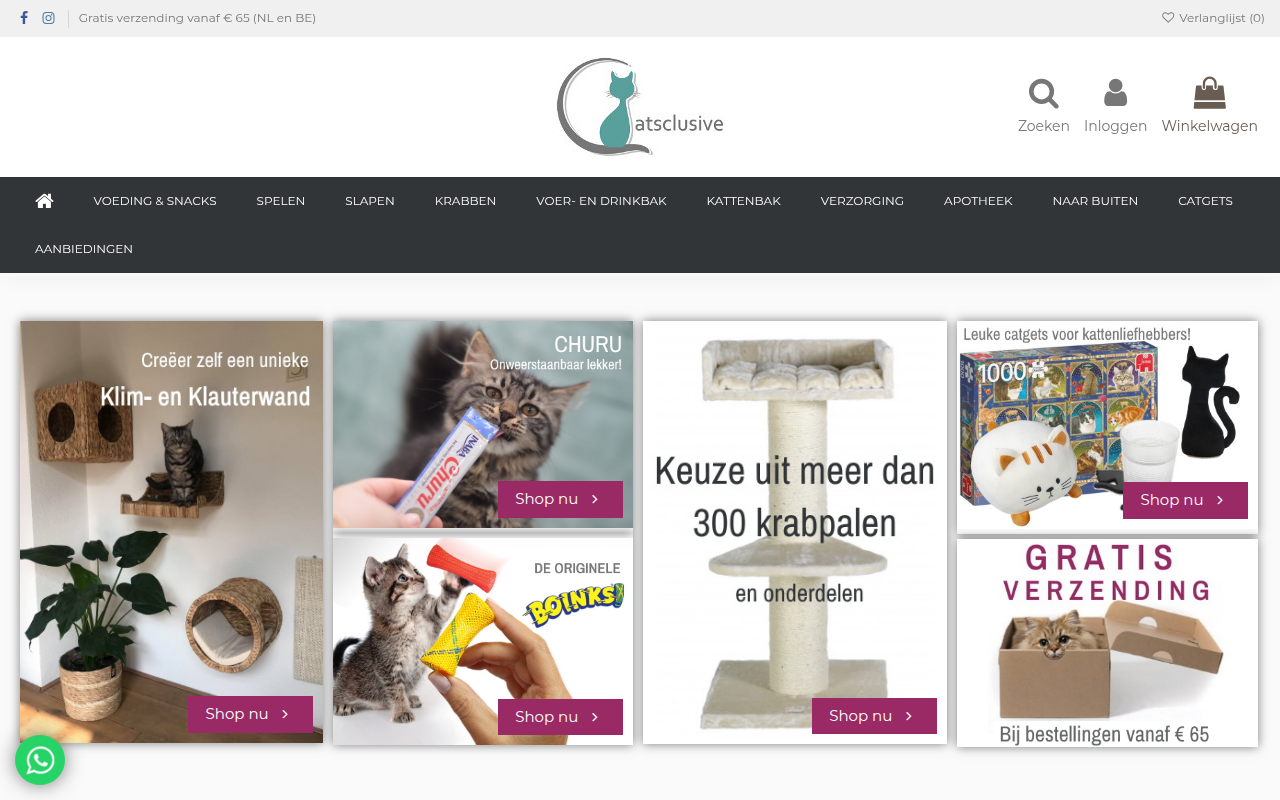 Screenshot van catsclusive.nl