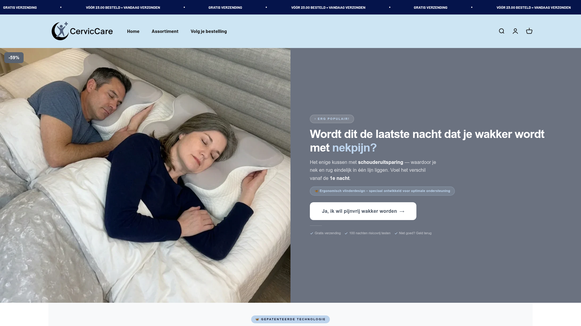 Screenshot van cerviccare.nl