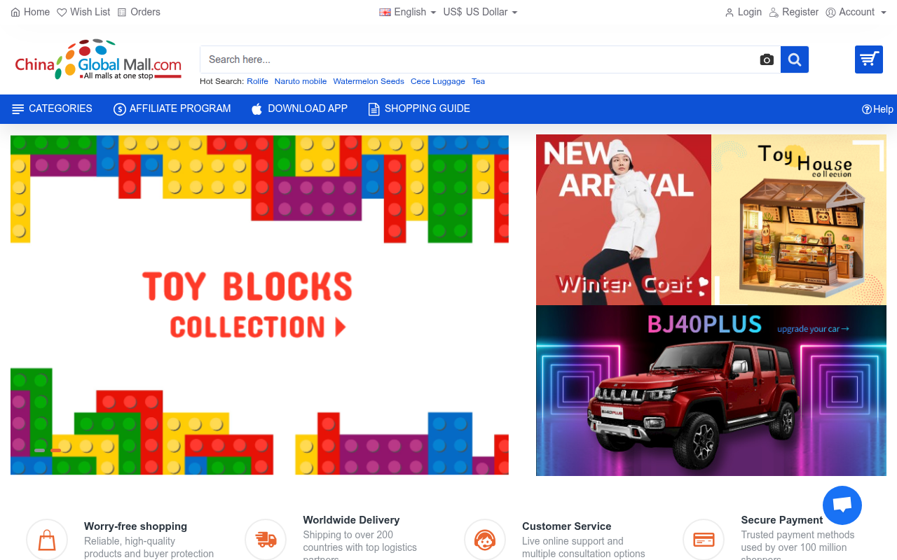 Screenshot van chinaglobalmall.com