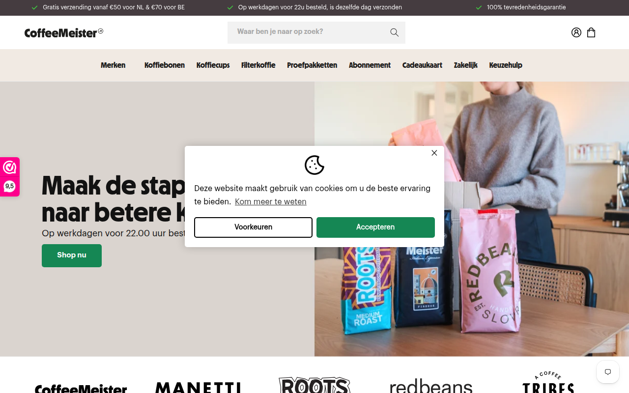 Screenshot van coffeemeister.nl