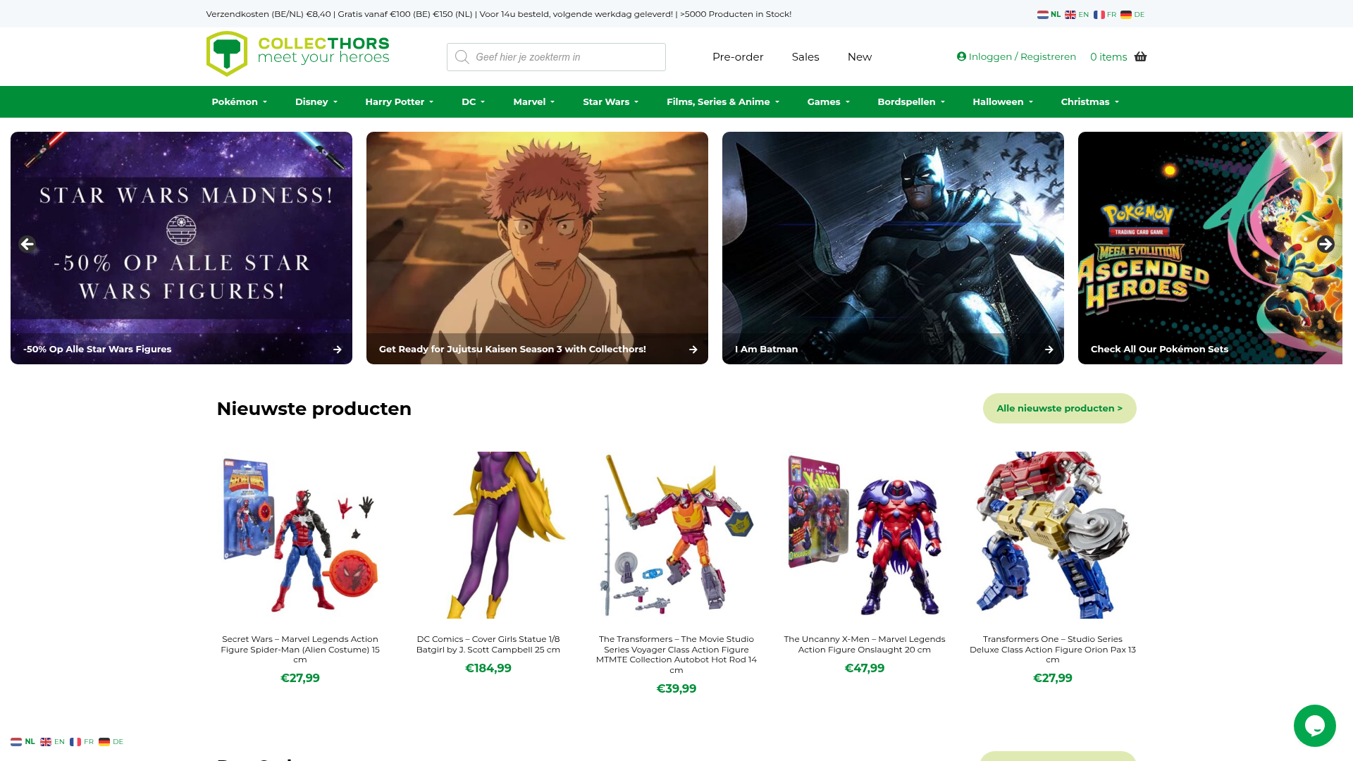 Screenshot van collecthors.eu