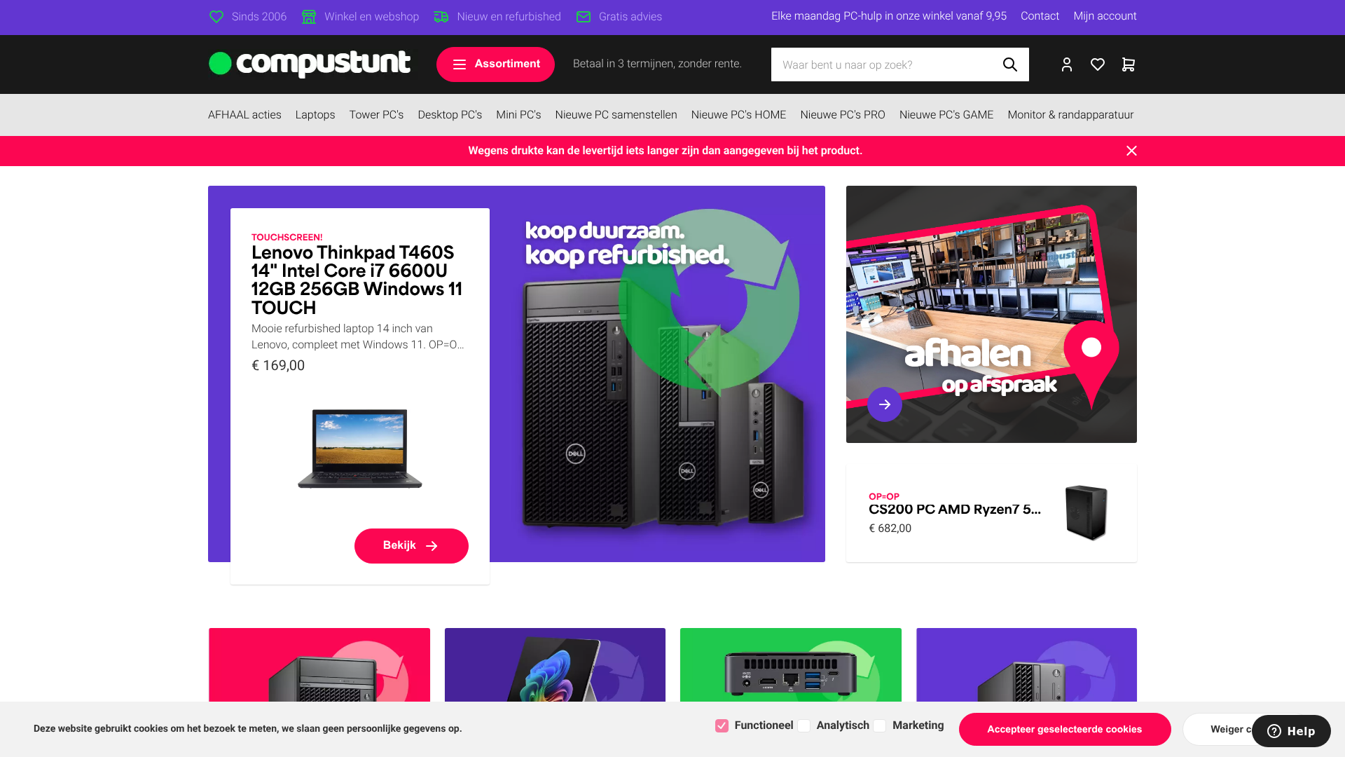 Screenshot van compustunt.nl