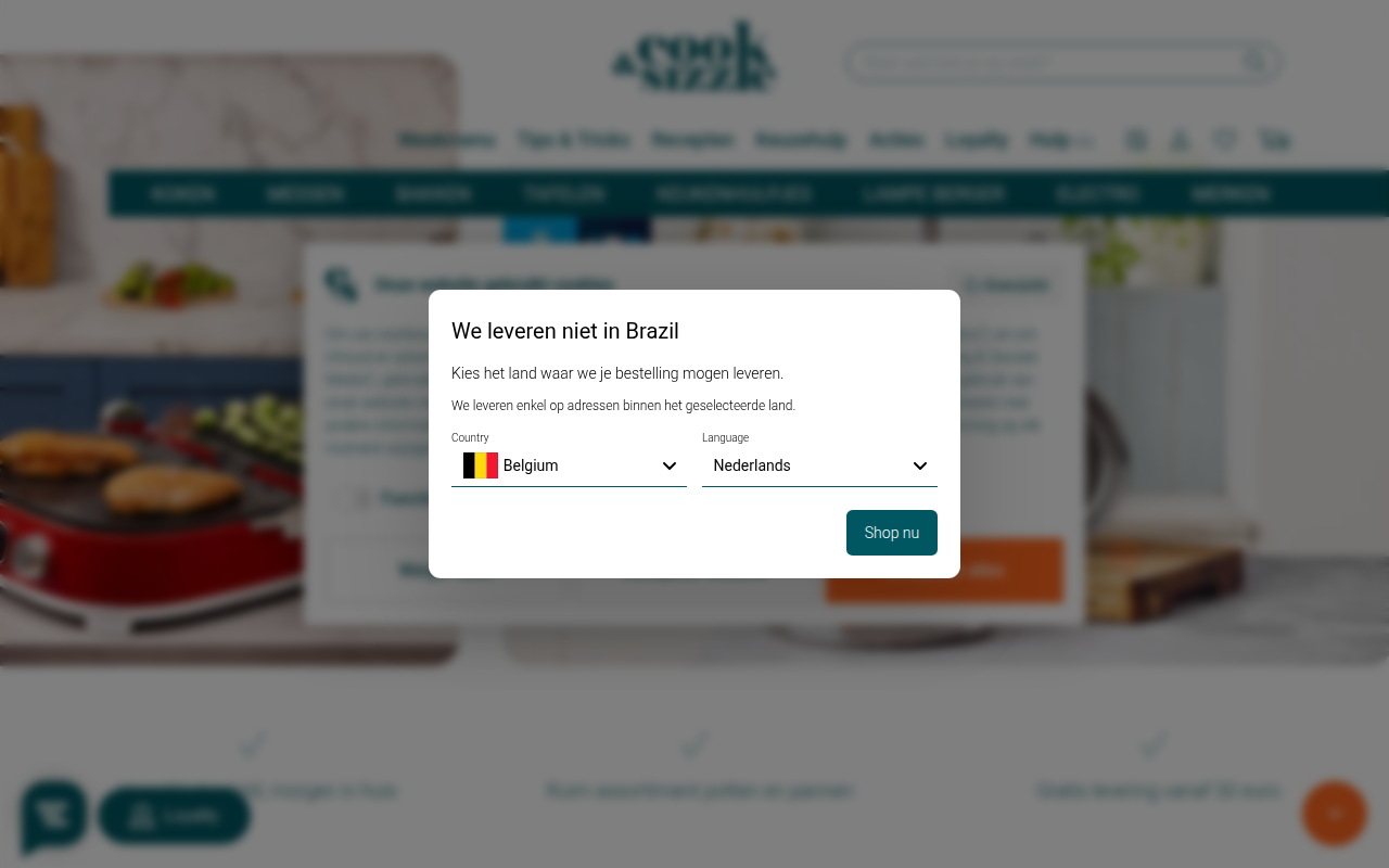 Screenshot van cookandsizzle.com