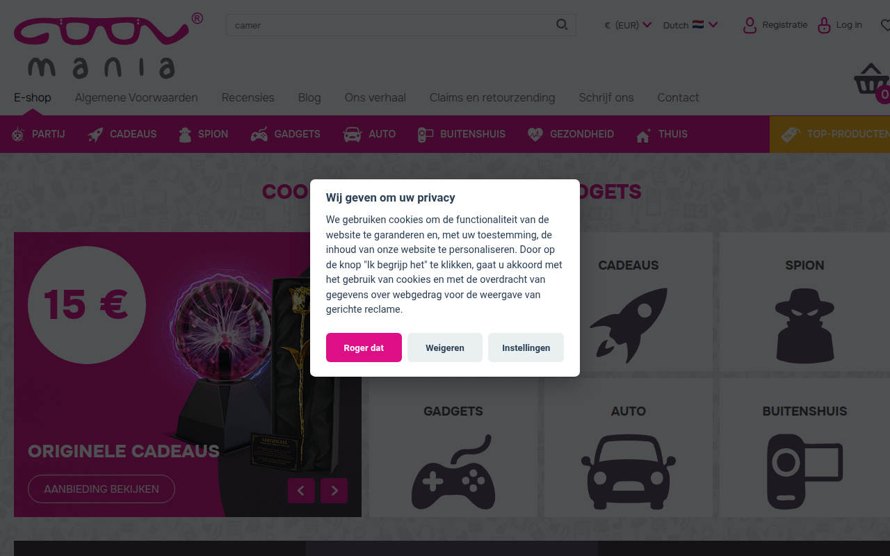 Screenshot van cool-mania.nl