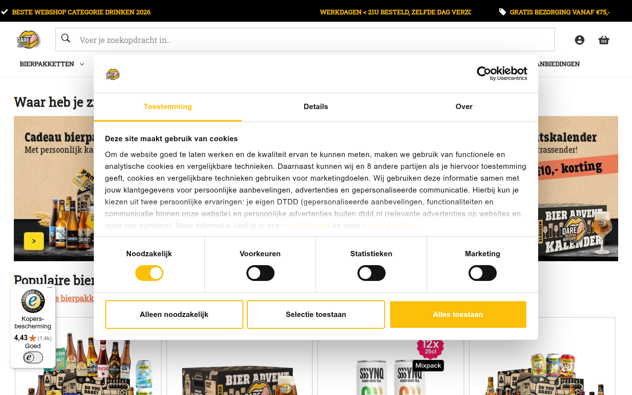 Screenshot van daretodrinkdifferent.nl