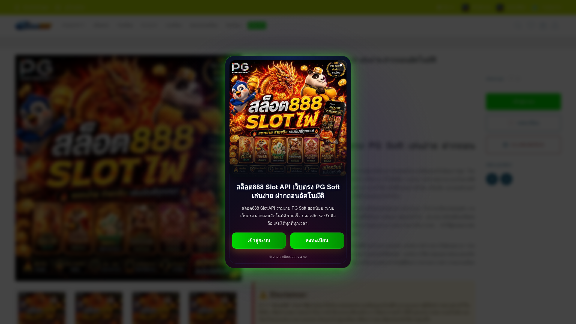 Screenshot van darkbudmarket.com