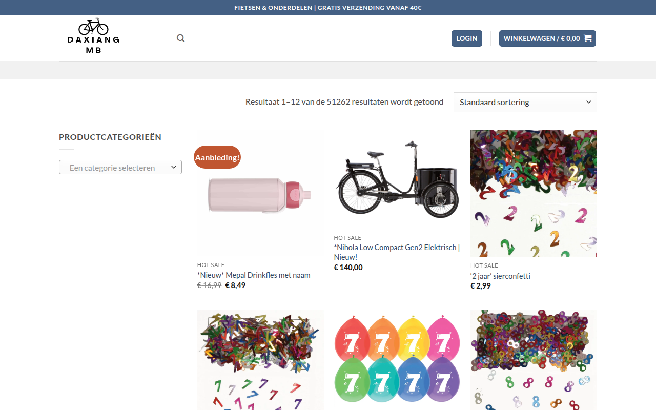 Screenshot van daxiangmb.com