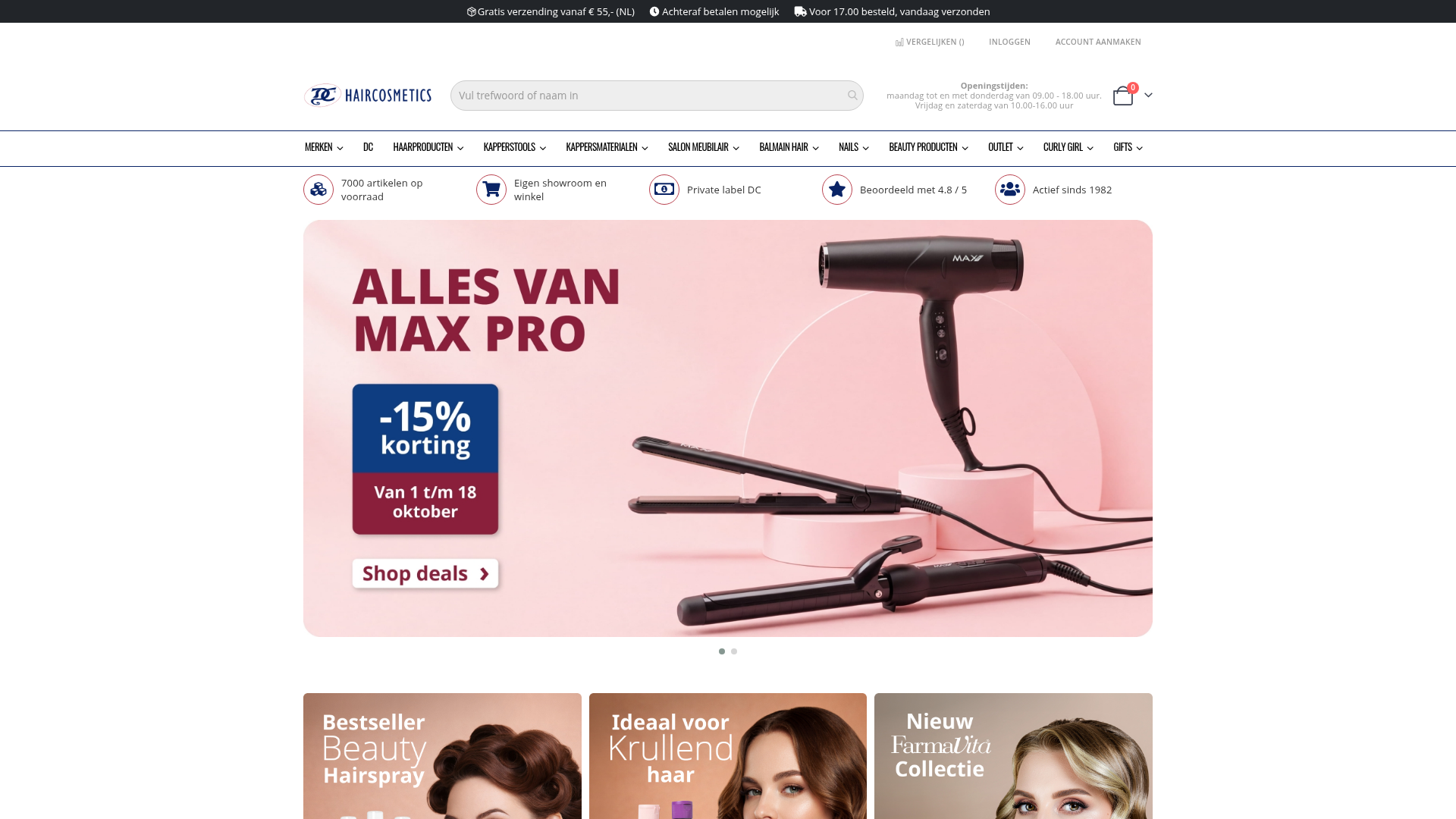 Screenshot van dchaircosmetics.com