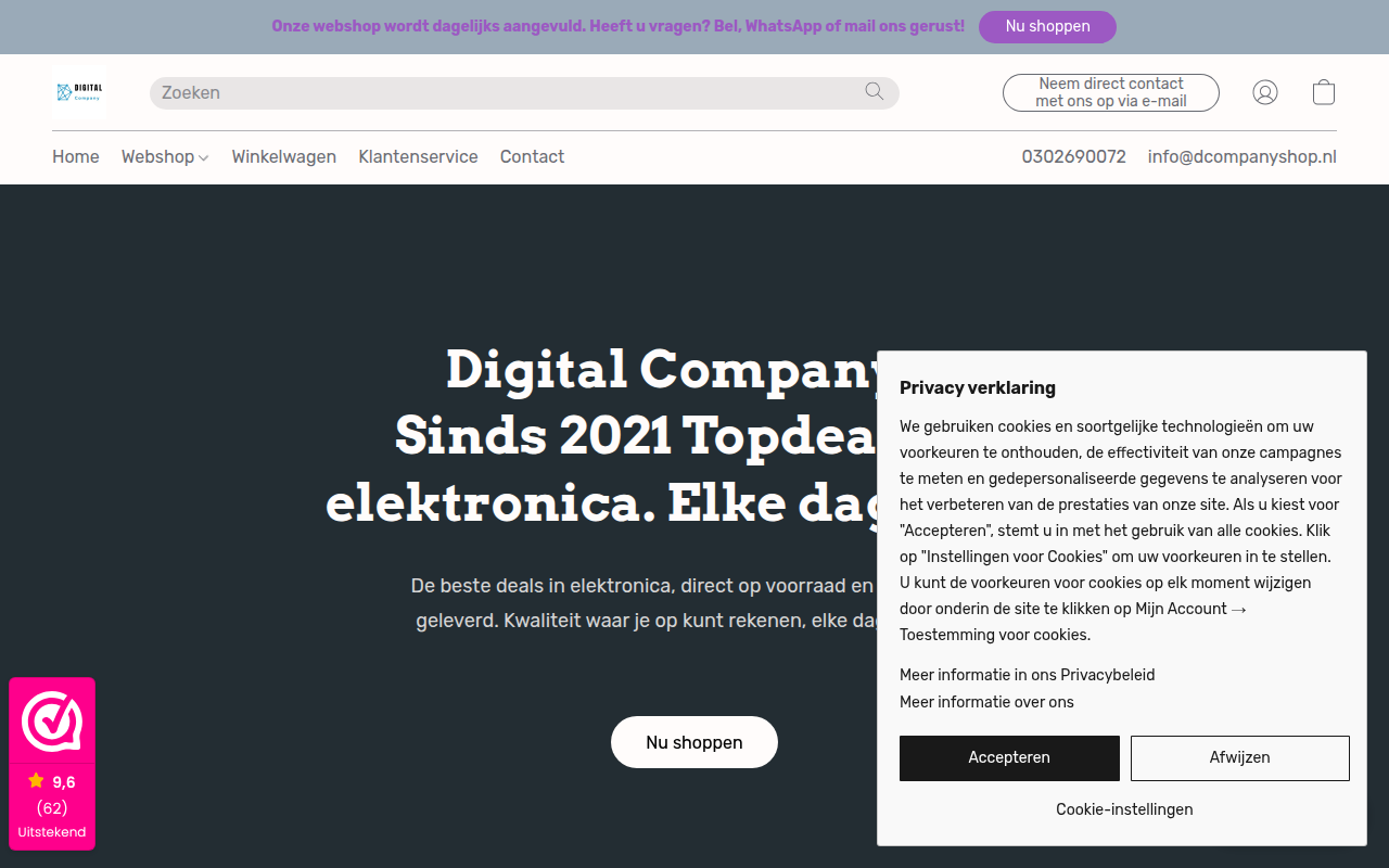 Screenshot van dcompanyshop.nl