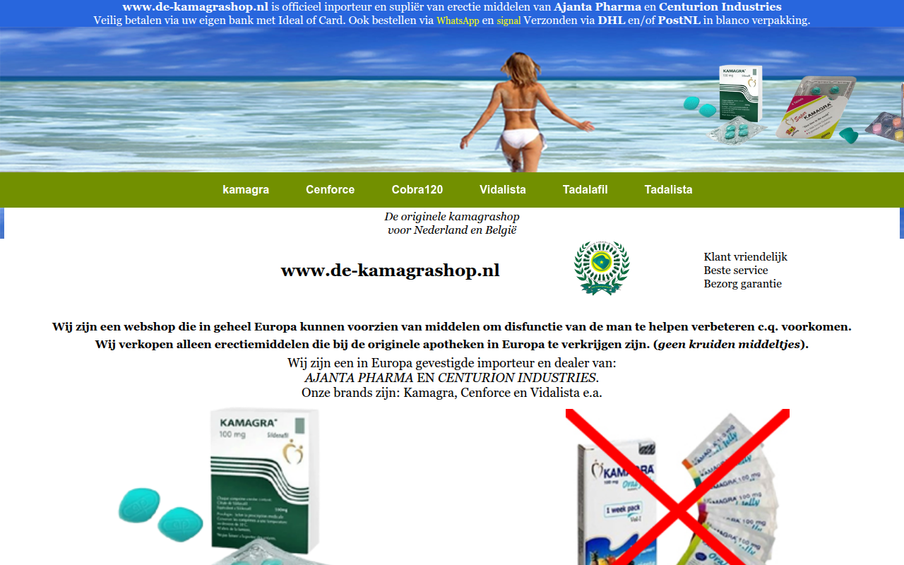 Screenshot van de-kamagrashop.nl