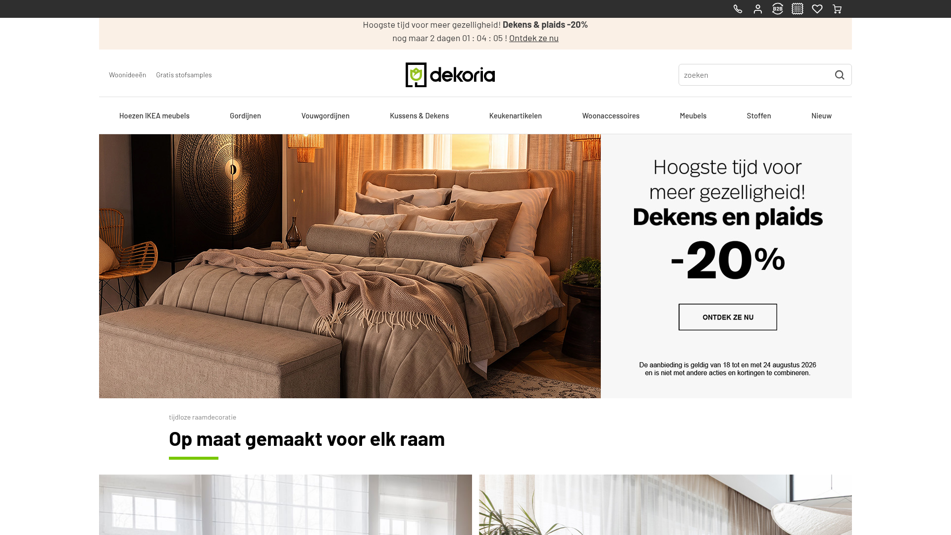 Screenshot van dekoria.nl