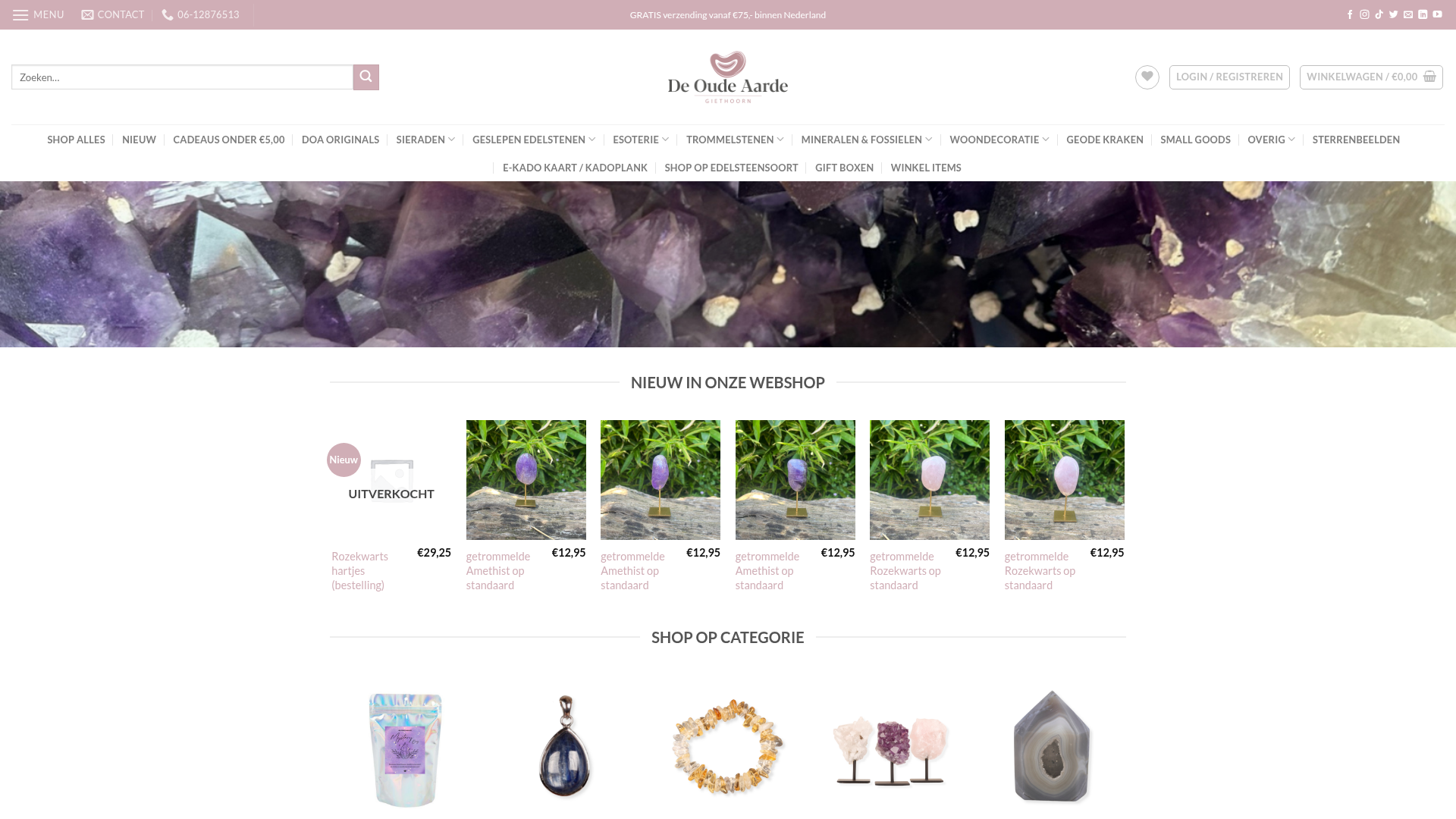 Screenshot van deoudeaarde-webshop.com