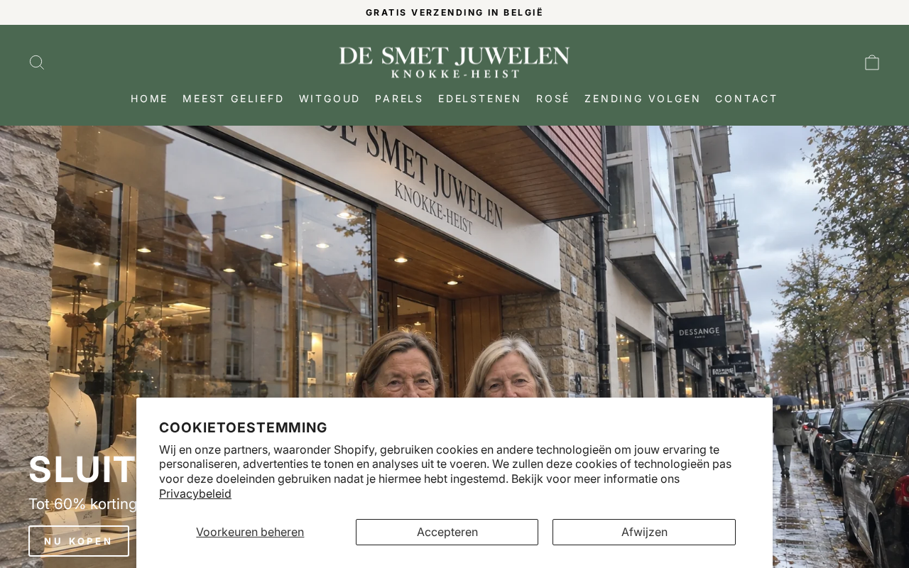 Screenshot van desmetjuwelen.be