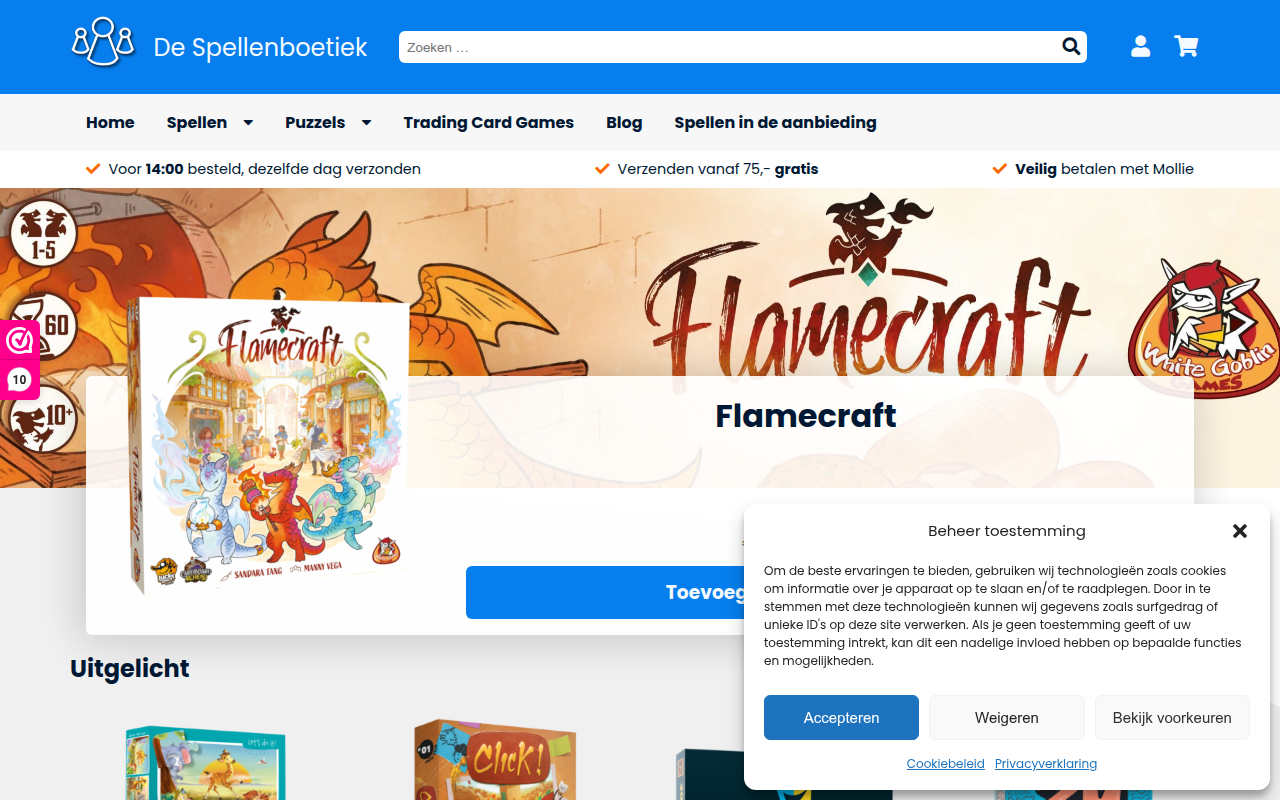 Screenshot van despellenboetiek.nl