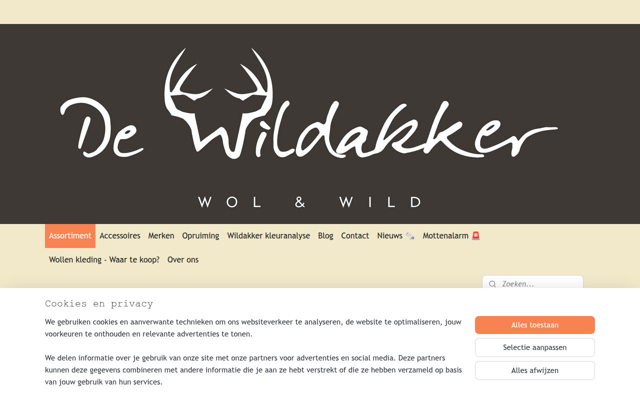 Screenshot van dewildakker.nl