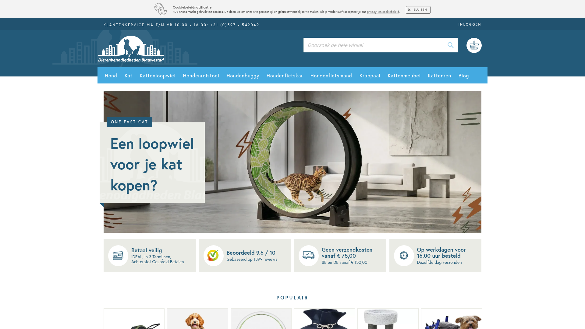 Screenshot van dierenbenodigdheden-online.nl