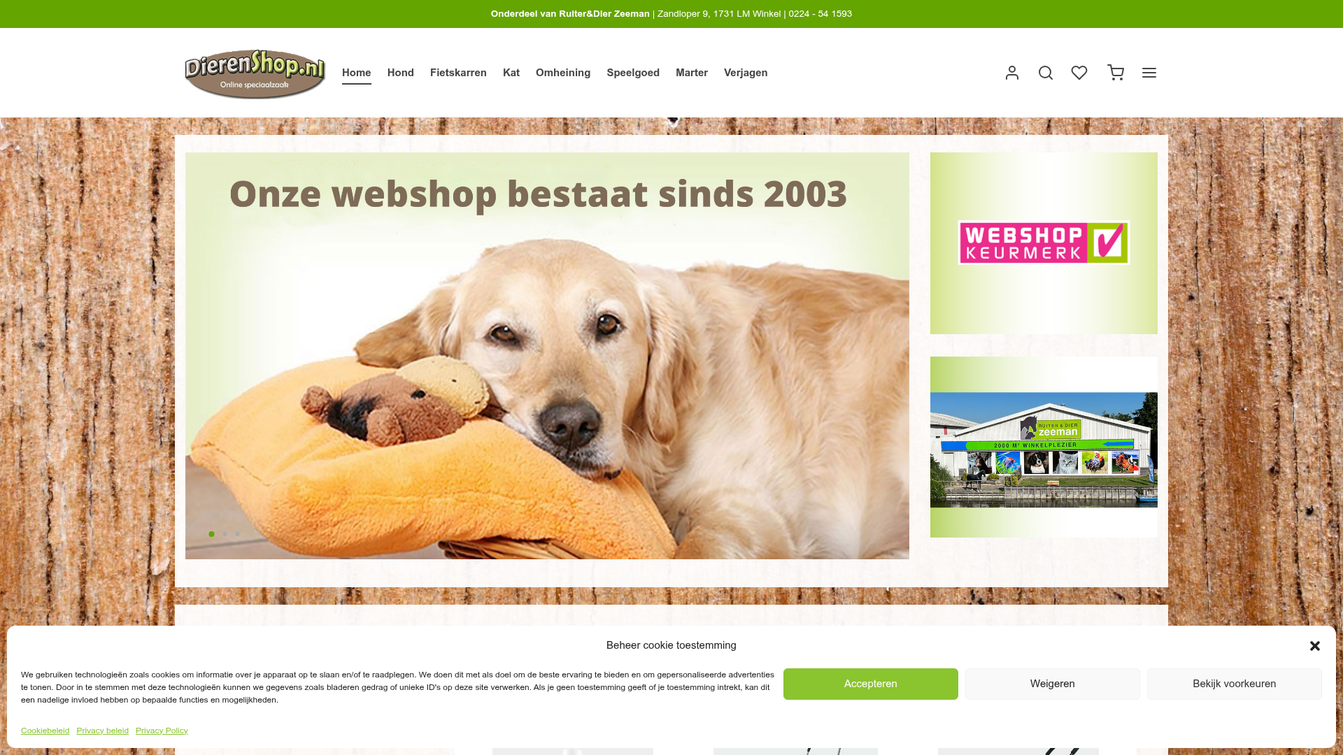 Screenshot van dierenshop.nl