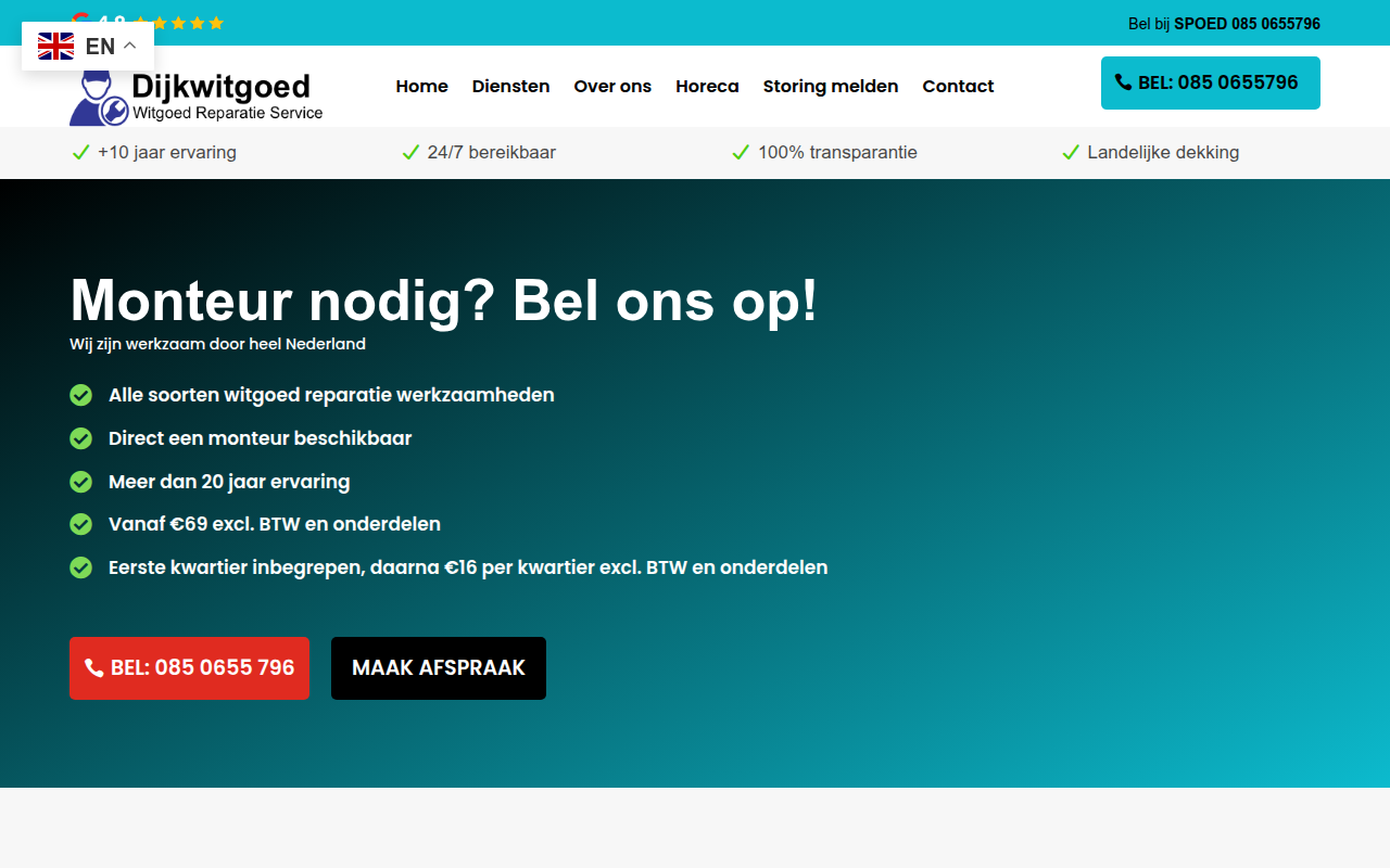 Screenshot van dijkwitgoed.nl