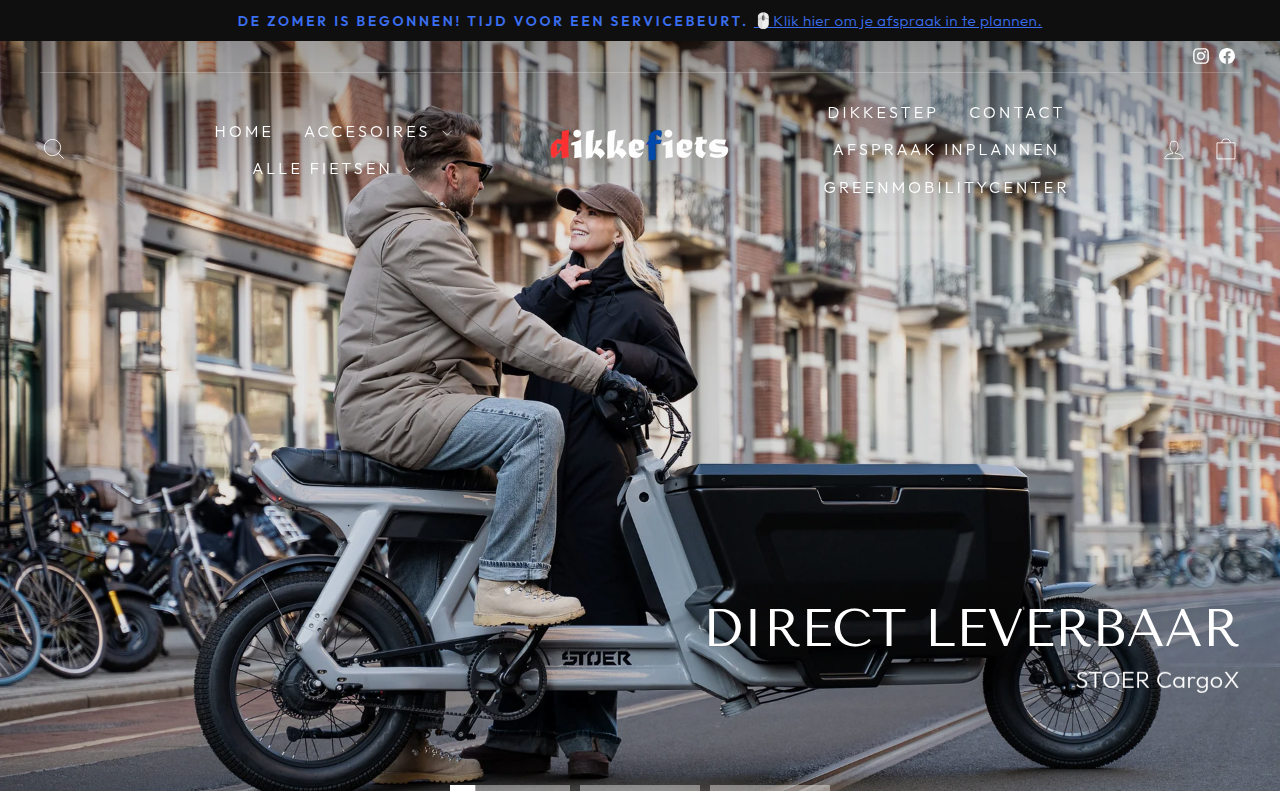 Screenshot van dikkefiets.nl