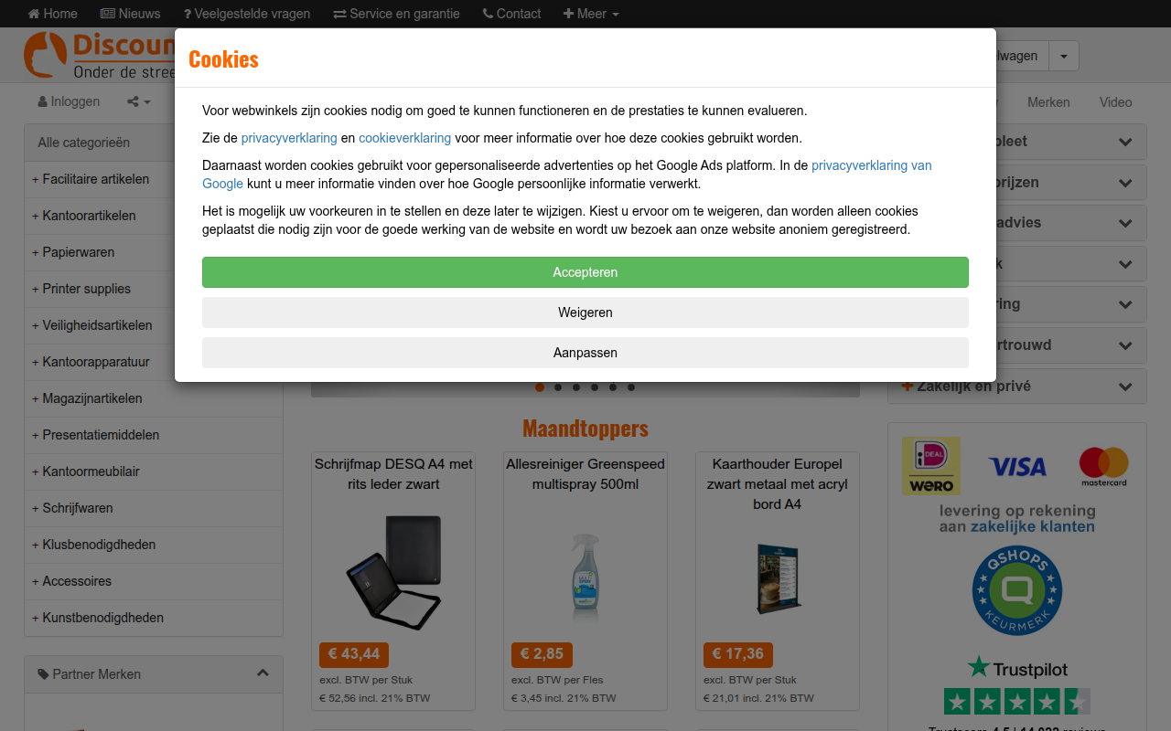 Screenshot van discountoffice.nl