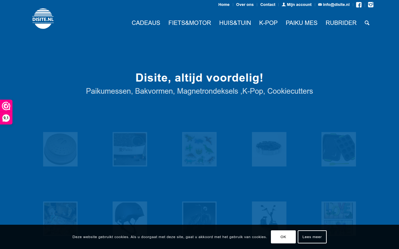 Screenshot van disite.nl