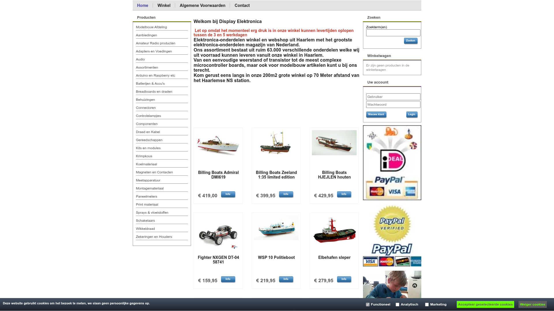 Screenshot van display-elektronica.nl