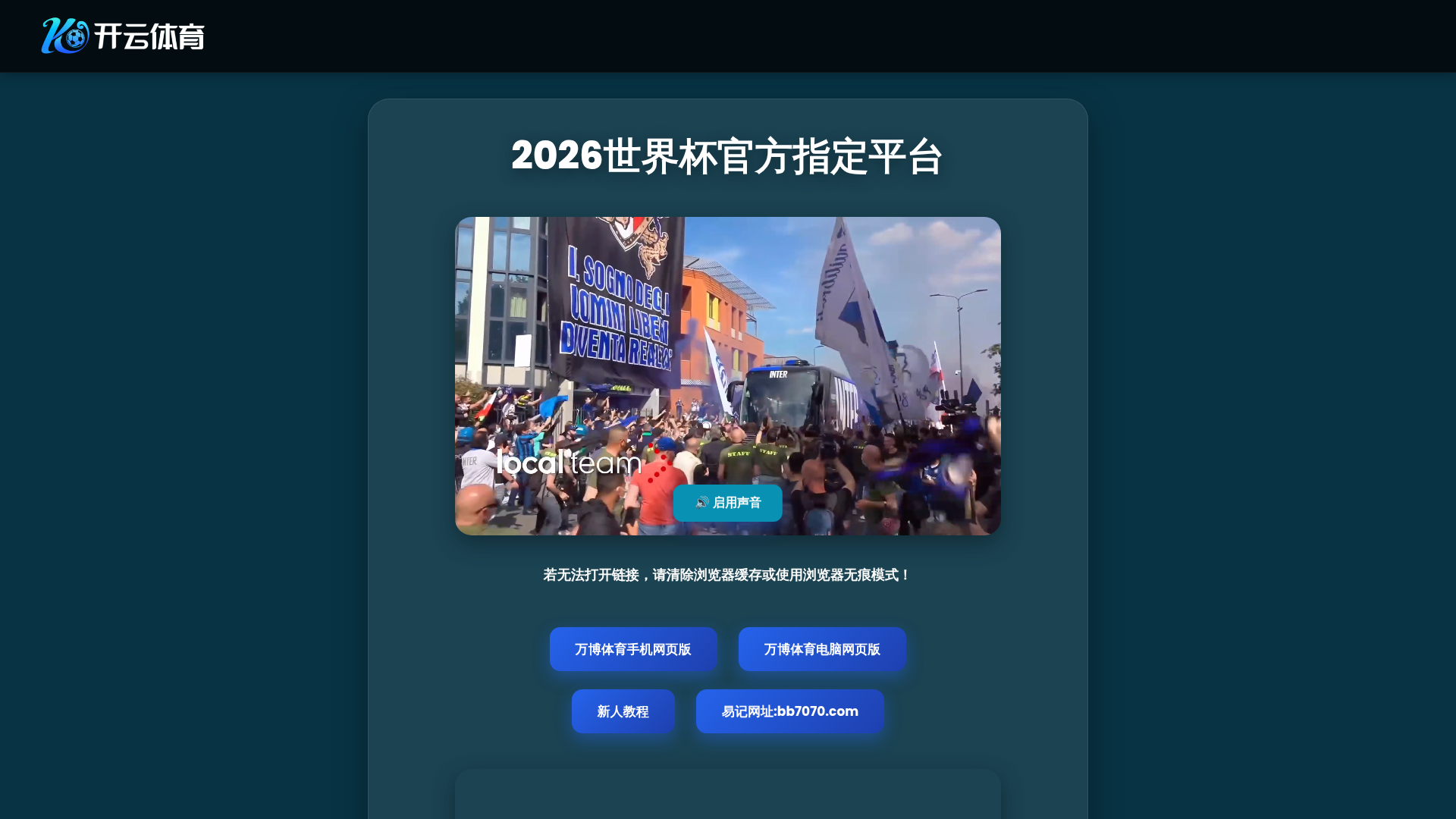 Screenshot van dlaurier.com