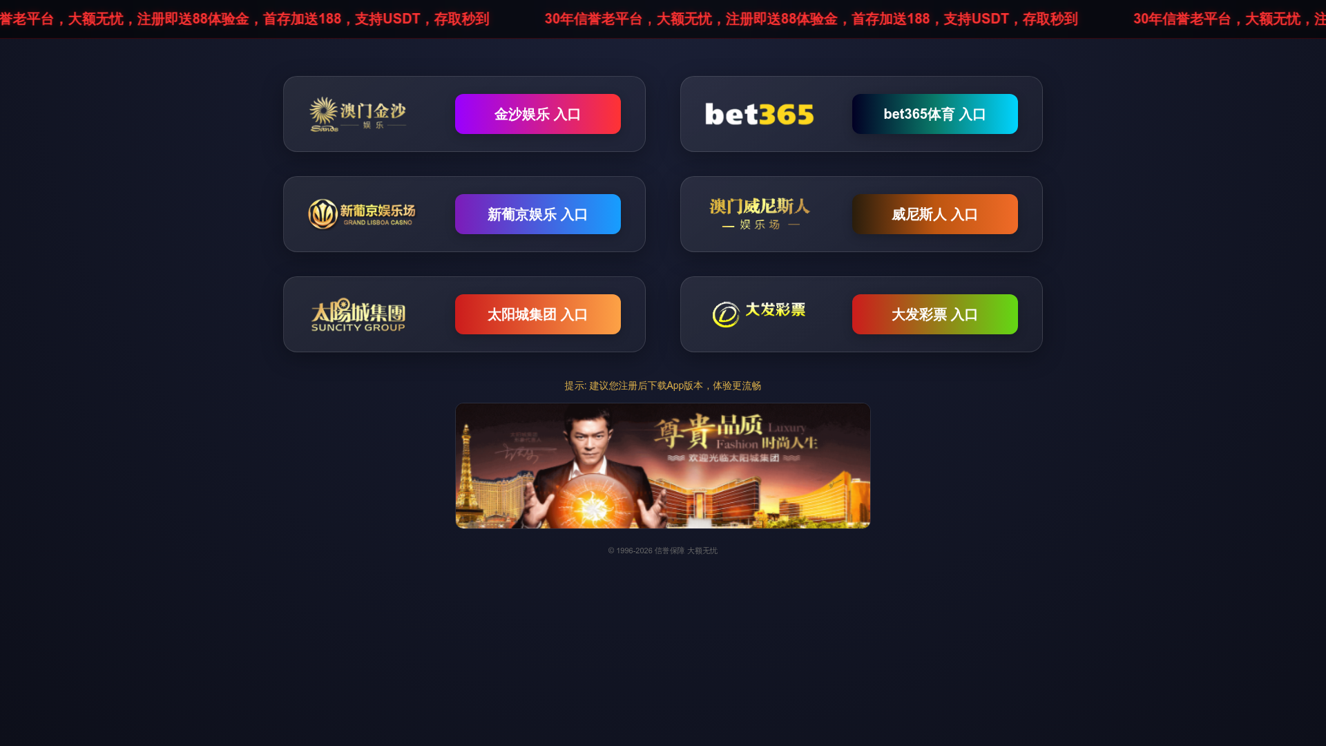 Screenshot van dreamenow.com