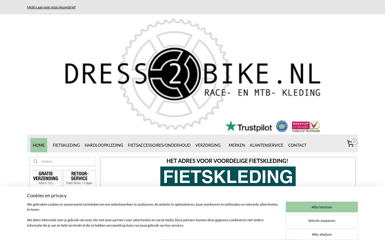 Screenshot van dress2bike.nl