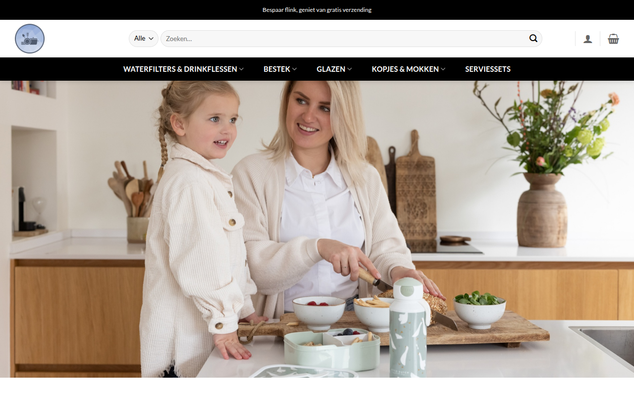 Screenshot van drinkwareserie.com