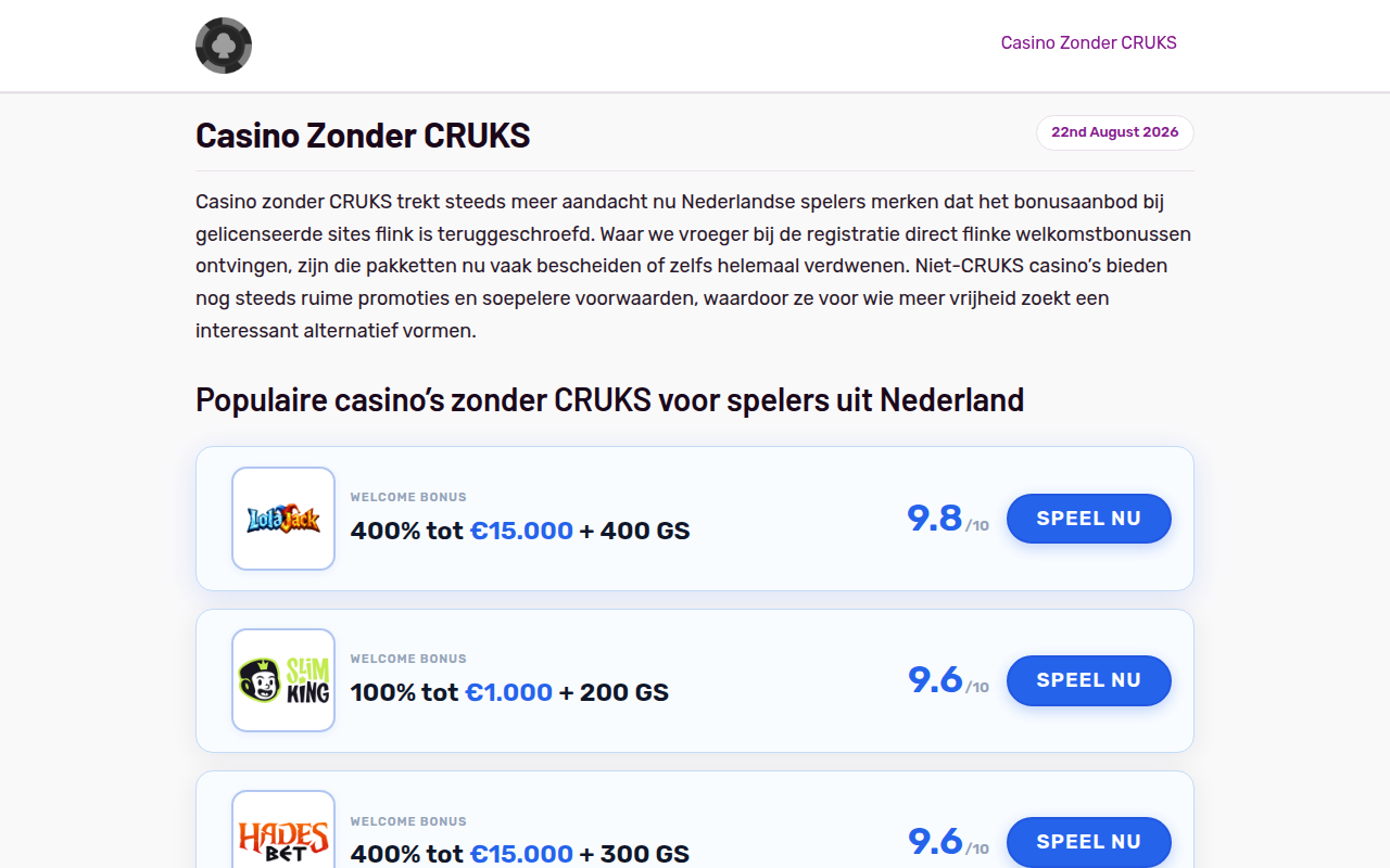 Screenshot van dubie.nl