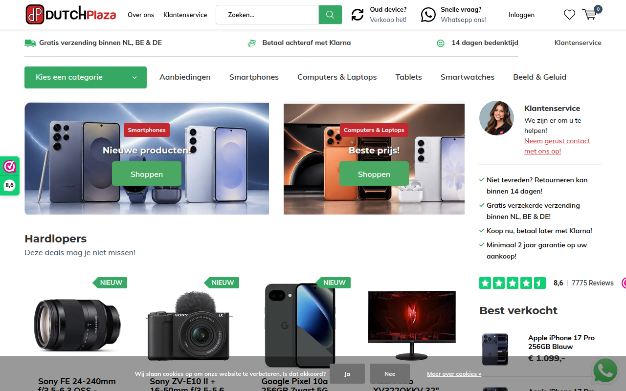 Screenshot van dutch-plaza.nl