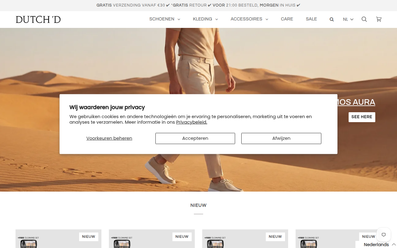 Screenshot van dutchdstore.com