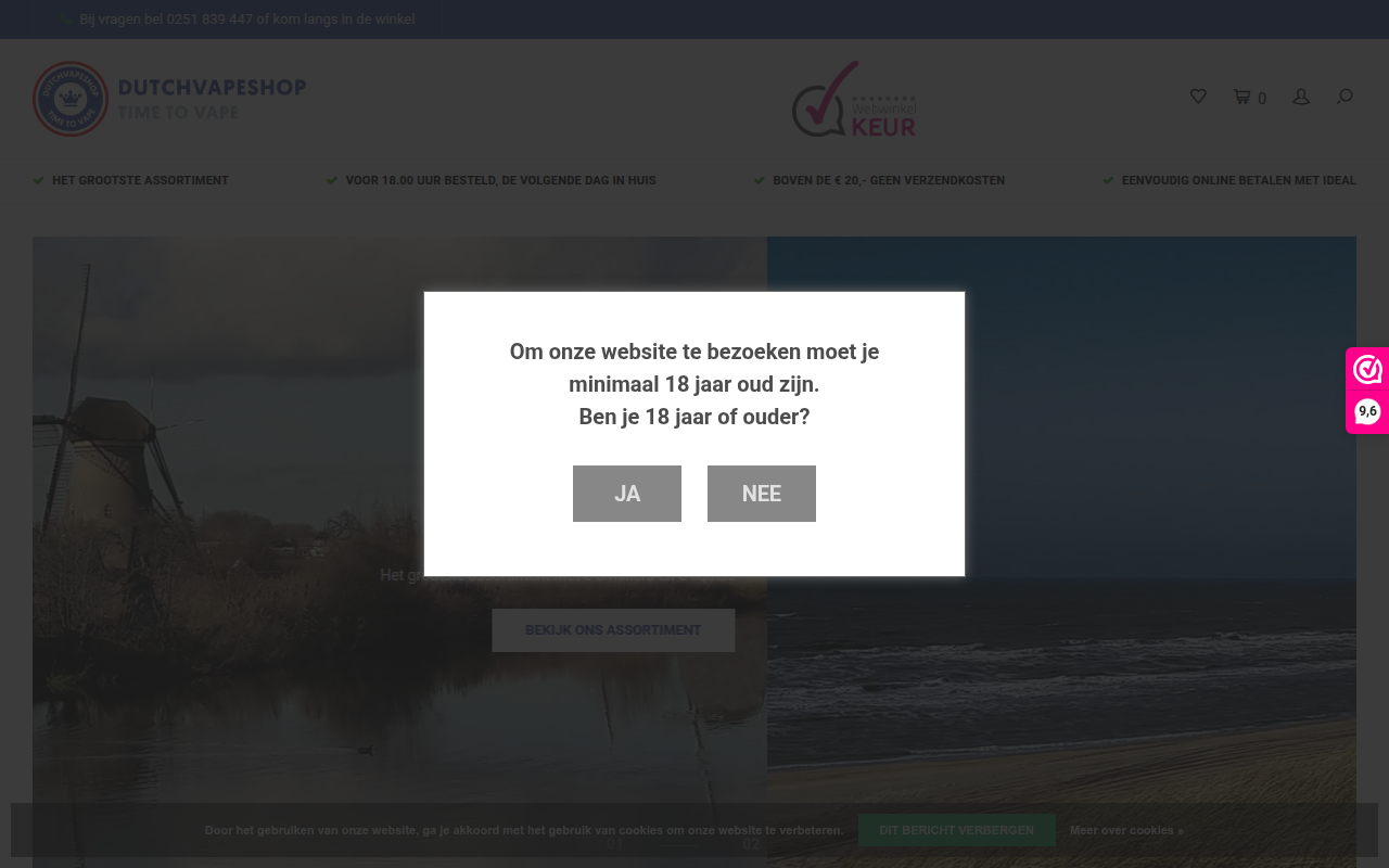 Screenshot van dutchvapeshop.nl