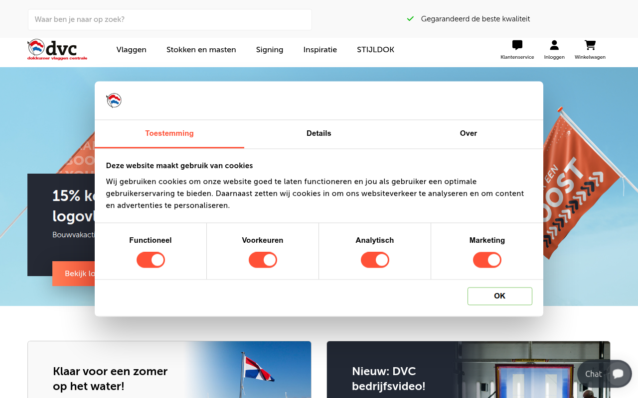 Screenshot van dvc.nl