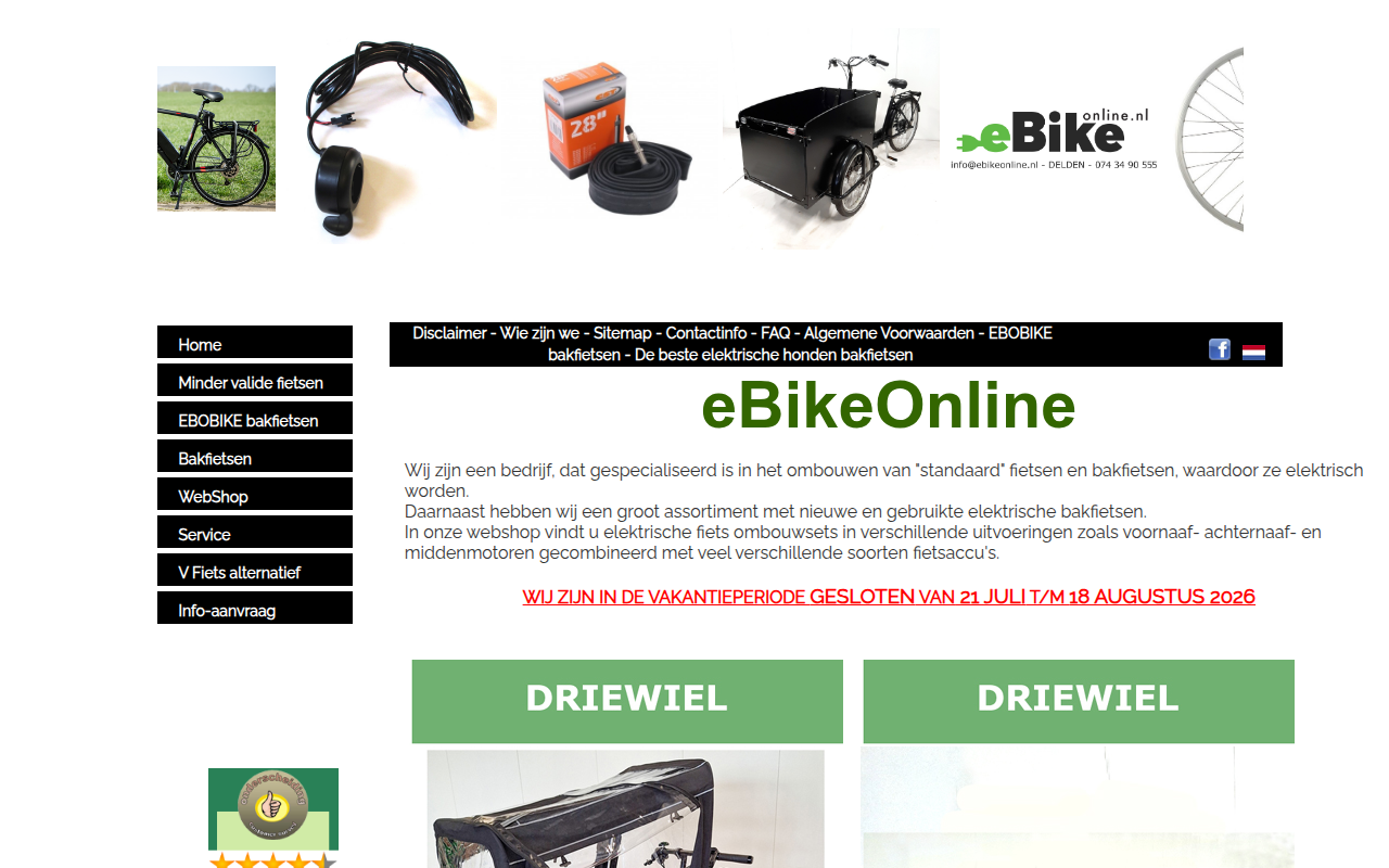 Screenshot van ebikeonline.nl