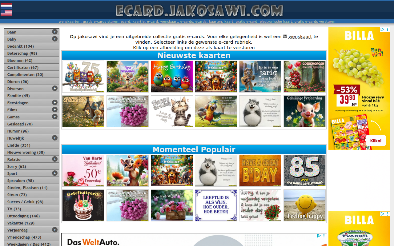 Screenshot van ecard.jakosawi.com