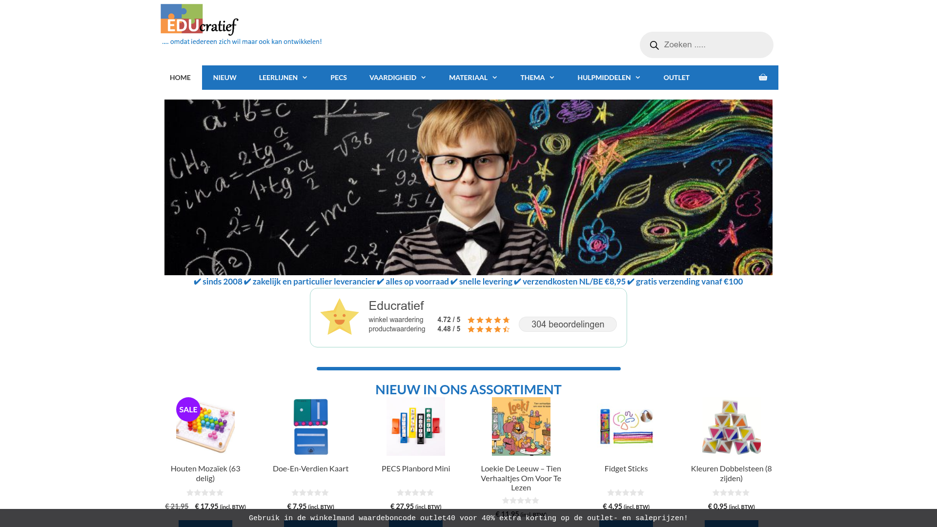 Screenshot van educratief.nl