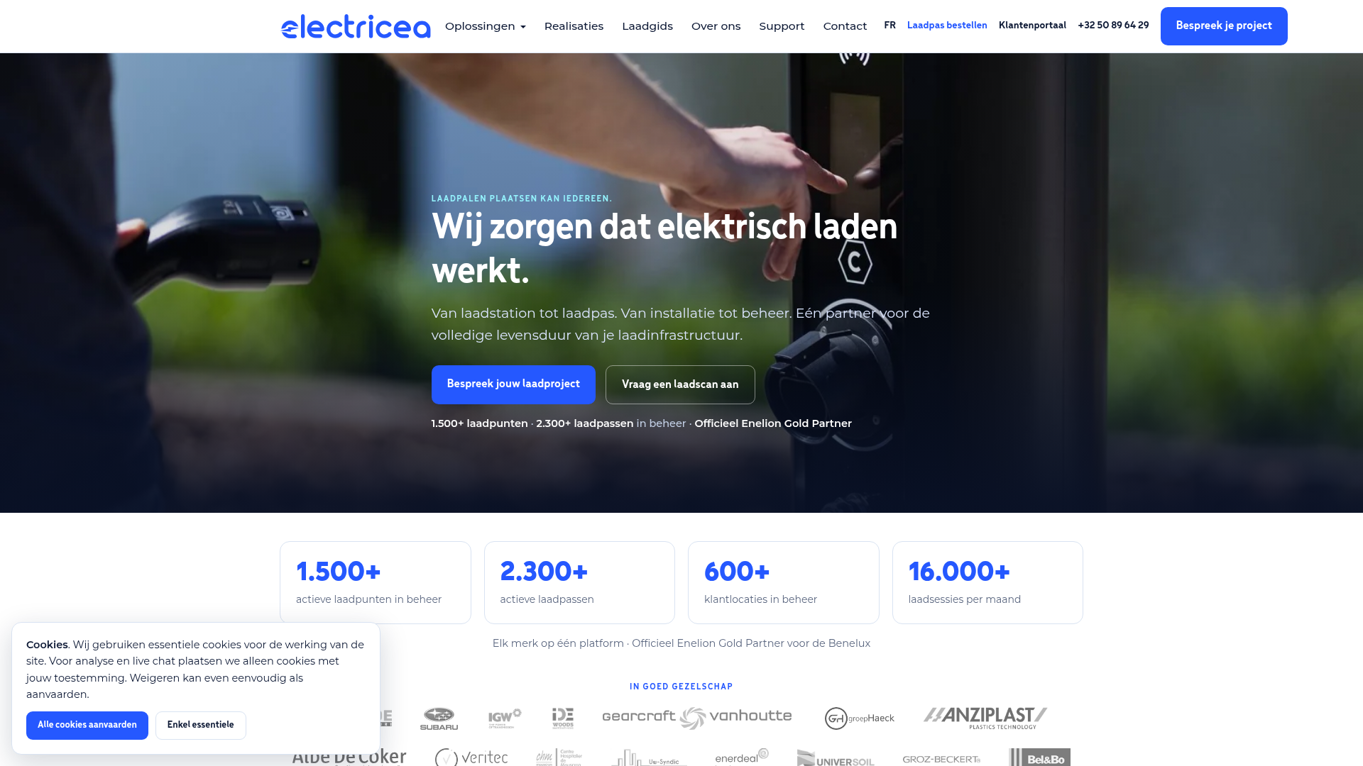 Screenshot van electricea.com