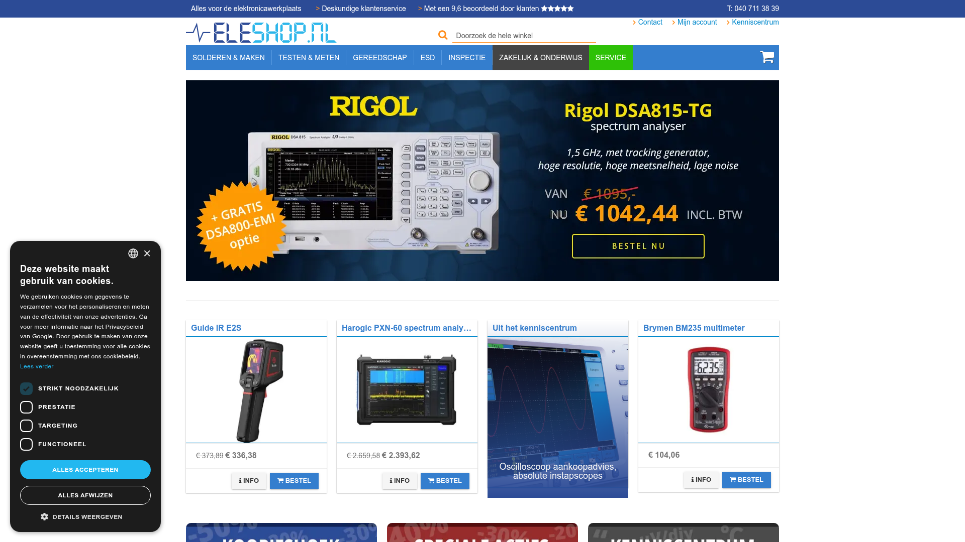 Screenshot van eleshop.nl