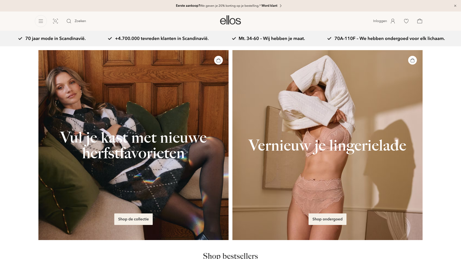 Screenshot van ellos.nl
