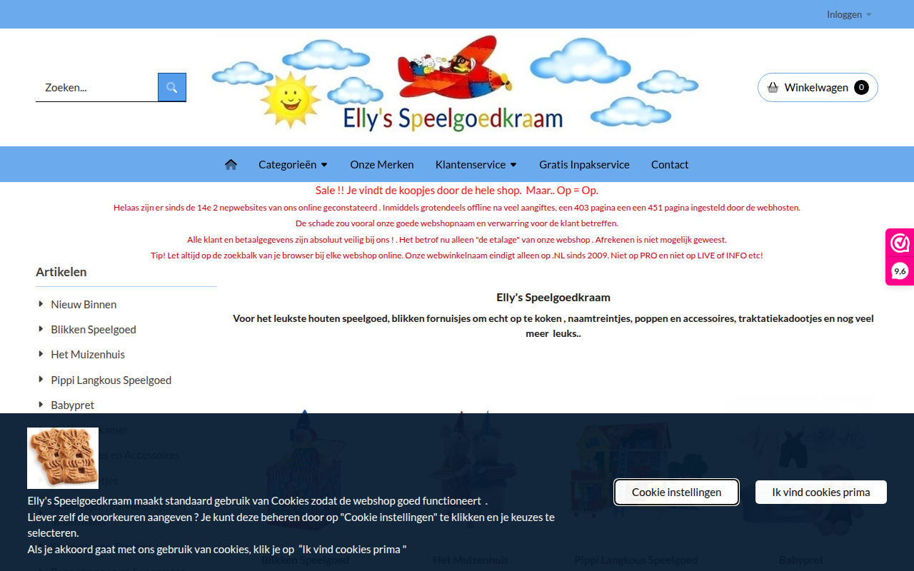 Screenshot van ellysspeelgoedkraam.nl