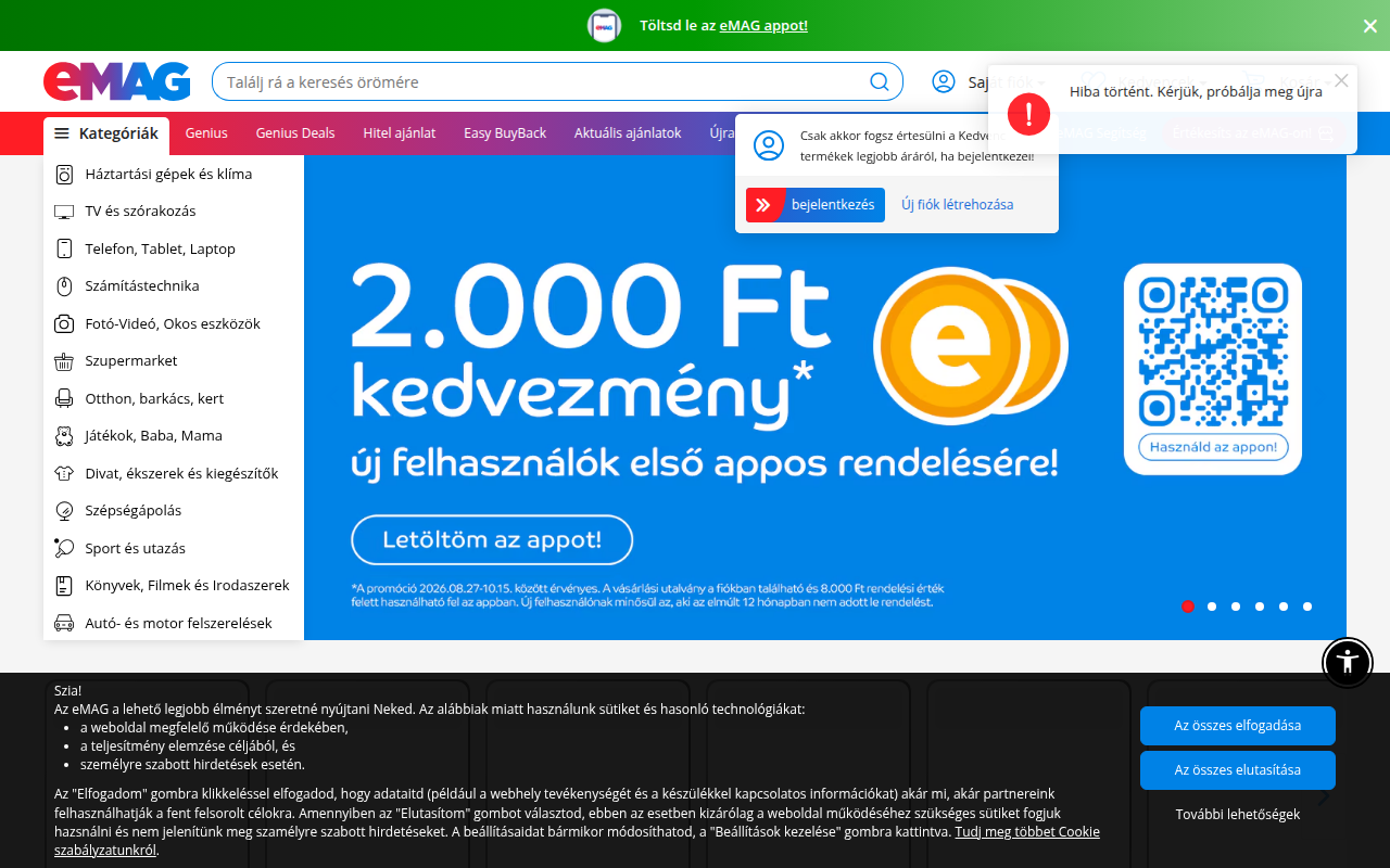 Screenshot van emag.hu