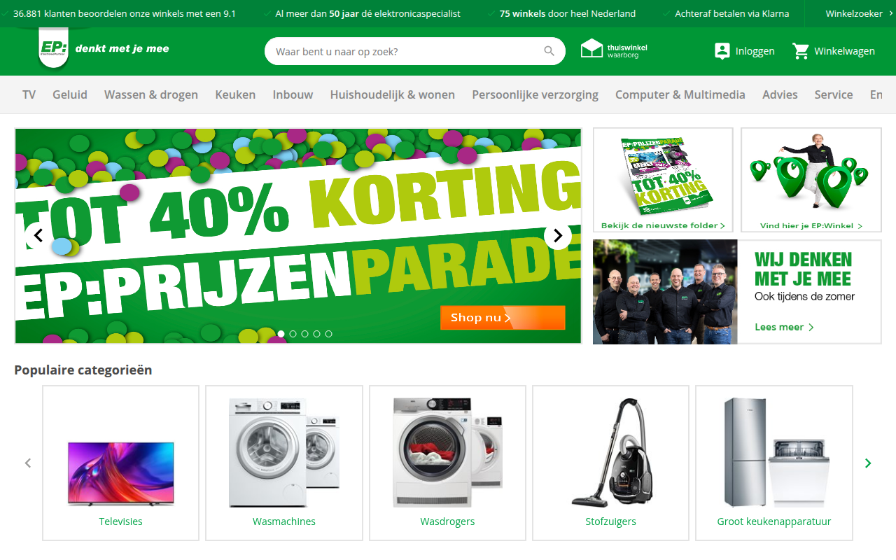 Screenshot van ep.nl
