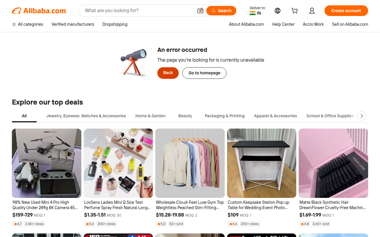 Screenshot van error.alibaba.com