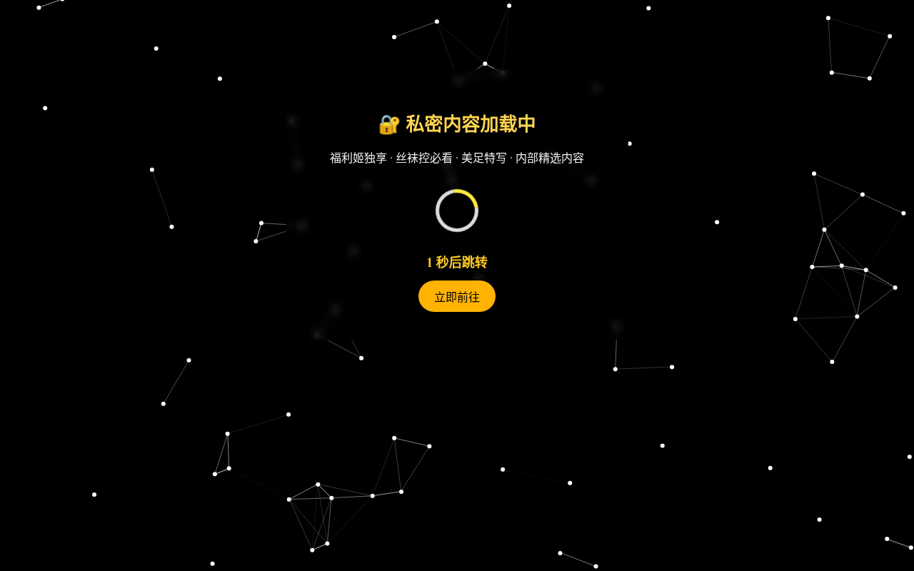 Screenshot van ffff1111bbbb2222cccc3333dddd4444.x9f8d7s6a5q.top