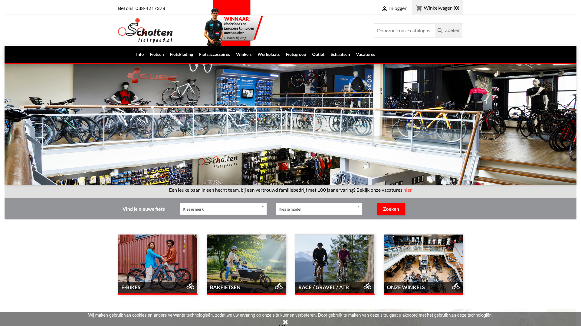 Screenshot van fietsgoed.nl