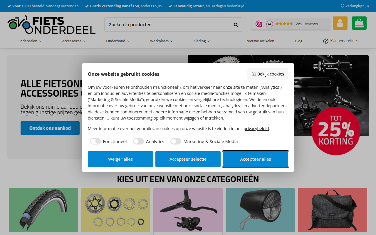 Screenshot van fietsonderdeel.com
