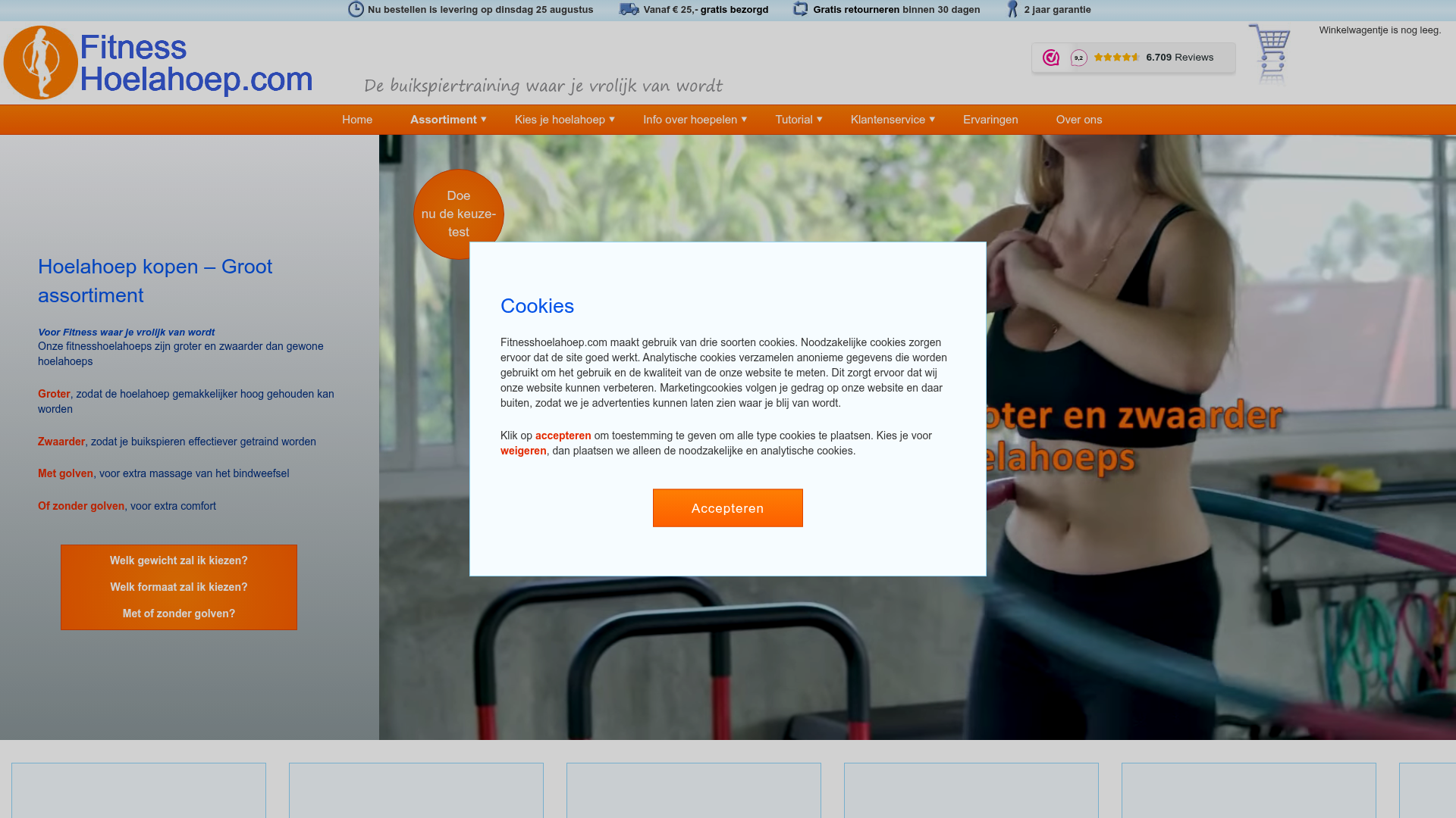 Screenshot van fitnesshoelahoep.com