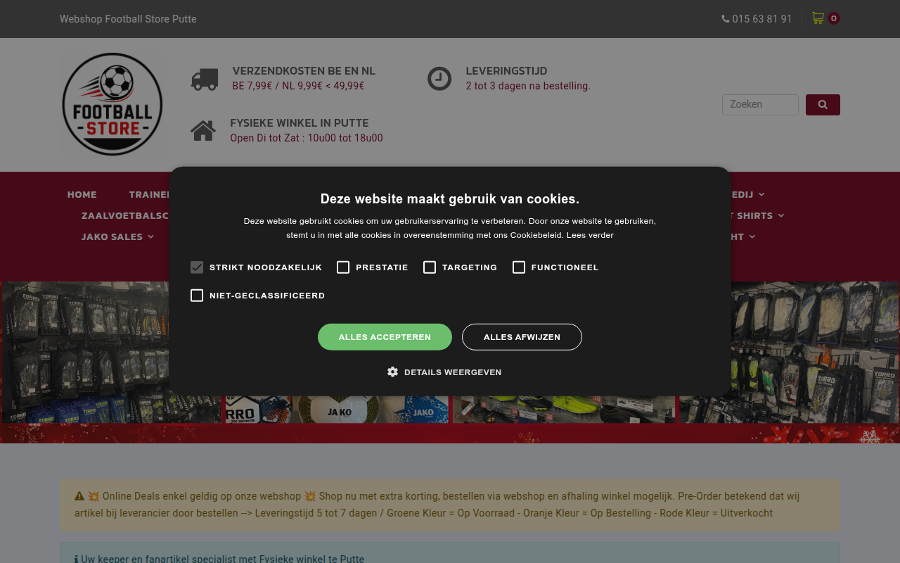 Screenshot van footballstore.be